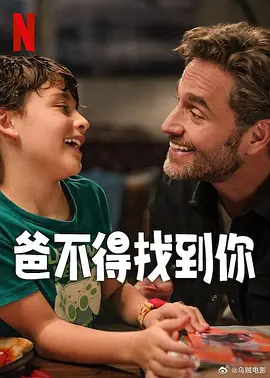 清冷美人被c哭着爬走回来挺进h